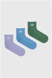 ΚΑΛΤΣΕΣ 3-PACK IU2698 ADIDAS ORIGINALS