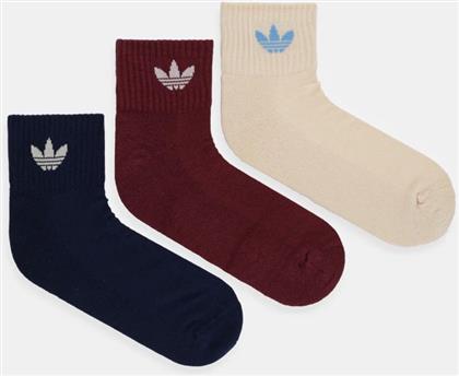 ΚΑΛΤΣΕΣ 3-PACK IX5239 ADIDAS ORIGINALS