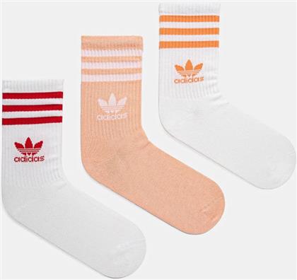 ΚΑΛΤΣΕΣ 3-STRIPES 3-PACK ΧΡΩΜΑ: ΑΣΠΡΟ, JI9472 ADIDAS ORIGINALS