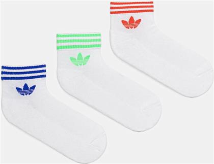 ΚΑΛΤΣΕΣ 3-STRIPES 3-PACK ΧΡΩΜΑ: ΑΣΠΡΟ, JV7439 ADIDAS ORIGINALS