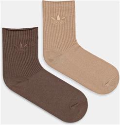 ΚΑΛΤΣΕΣ TREFOIL 2-PACK ΧΡΩΜΑ: ΚΑΦΕ, JW8002 ADIDAS ORIGINALS