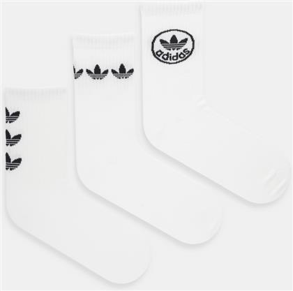 ΚΑΛΤΣΕΣ TREFOIL 3-PACK ΧΡΩΜΑ: ΑΣΠΡΟ, JW4043 ADIDAS ORIGINALS