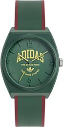 ΡΟΛΟΙ ADIDAS ORIGINALS