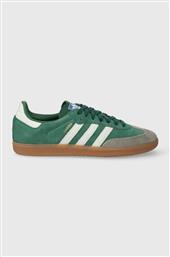 ΣΟΥΕΤ ΑΘΛΗΤΙΚΑ ΠΑΠΟΥΤΣΙΑ SAMBA OG ADIDAS ORIGINALS