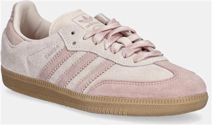 ΣΟΥΕΤ ΑΘΛΗΤΙΚΑ ΠΑΠΟΥΤΣΙΑ SAMBA OG W ΧΡΩΜΑ: ΡΟΖ, JR8874 ADIDAS ORIGINALS