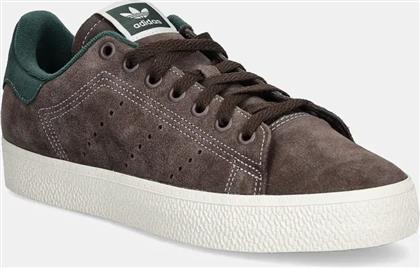 ΣΟΥΕΤ ΑΘΛΗΤΙΚΑ ΠΑΠΟΥΤΣΙΑ STAN SMITH CS ΧΡΩΜΑ: ΚΑΦΕ, ID1348 ADIDAS ORIGINALS