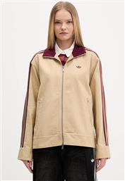 ΒΑΜΒΑΚΕΡΟ ΜΠΟΥΦΑΝ ΧΡΩΜΑ: ΜΠΕΖ, KF2312 ADIDAS ORIGINALS