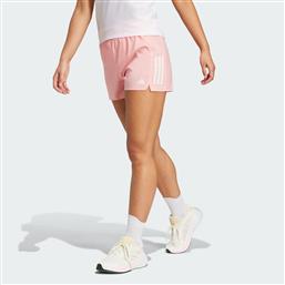 OTR B SHORT (9000188046-78064) ADIDAS