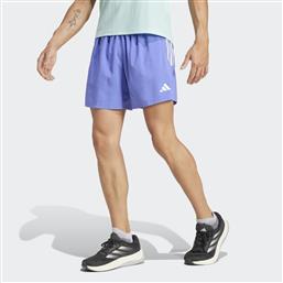 OTR B SHORT (9000188350-78148) ADIDAS