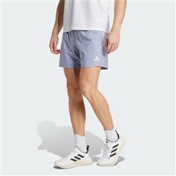 OTR B SHORT (9000213210-67085) ADIDAS