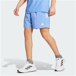 OTR B SHORT (9000236612-67029) ADIDAS