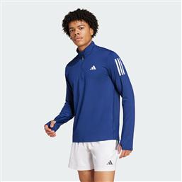 OWN THE RUN HALF-ZIP TRACK TOP (9000192863-5123) ADIDAS