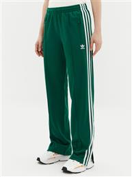 ΠΑΝΤΕΛΟΝΙ ΦΟΡΜΑΣ ADIDAS από το MODIVO