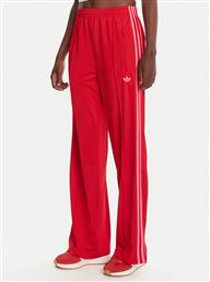 ΠΑΝΤΕΛΟΝΙ ΦΟΡΜΑΣ ADIDAS