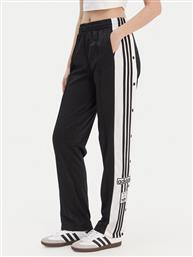 ΠΑΝΤΕΛΟΝΙ ΦΟΡΜΑΣ ADIDAS