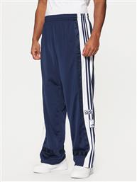 ΠΑΝΤΕΛΟΝΙ ΦΟΡΜΑΣ ADIBREAK JD4268 ΣΚΟΥΡΟ ΜΠΛΕ LOOSE FIT ADIDAS