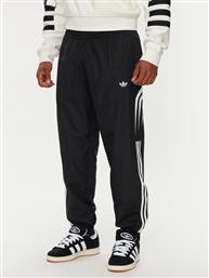 ΠΑΝΤΕΛΟΝΙ ΦΟΡΜΑΣ Q3 ATLANTA IX6723 ΜΑΥΡΟ REGULAR FIT ADIDAS από το MODIVO