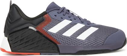 ΠΑΠΟΥΤΣΙΑ ΓΙΑ ΓΥΜΝΑΣΤΗΡΙΟ ADIDAS