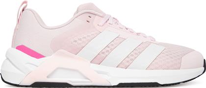 ΠΑΠΟΥΤΣΙΑ ΓΙΑ ΓΥΜΝΑΣΤΗΡΙΟ DROPSET CONTROL JQ1447 ΡΟΖ ADIDAS