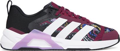 ΠΑΠΟΥΤΣΙΑ ΓΙΑ ΓΥΜΝΑΣΤΗΡΙΟ DROPSET CONTROL TRAINER JS3125 ΜΠΟΡΝΤΟ ADIDAS