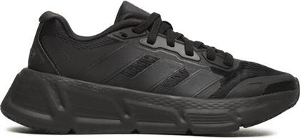 ΠΑΠΟΥΤΣΙΑ ΓΙΑ ΤΡΕΞΙΜΟ ADIDAS