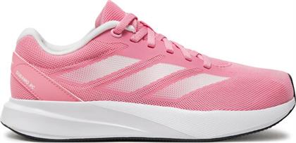 ΠΑΠΟΥΤΣΙΑ ΓΙΑ ΤΡΕΞΙΜΟ ADIDAS
