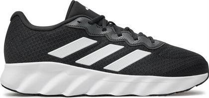 ΠΑΠΟΥΤΣΙΑ ΓΙΑ ΤΡΕΞΙΜΟ ADIDAS