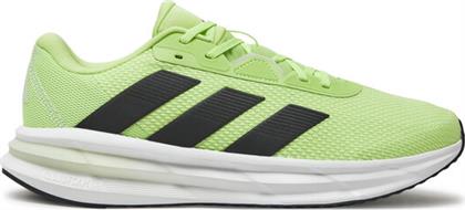 ΠΑΠΟΥΤΣΙΑ ΓΙΑ ΤΡΕΞΙΜΟ ADIDAS