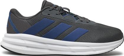 ΠΑΠΟΥΤΣΙΑ ΓΙΑ ΤΡΕΞΙΜΟ ADIDAS