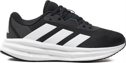 ΠΑΠΟΥΤΣΙΑ ΓΙΑ ΤΡΕΞΙΜΟ ADIDAS