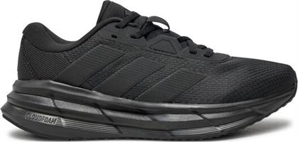 ΠΑΠΟΥΤΣΙΑ ΓΙΑ ΤΡΕΞΙΜΟ ADIDAS