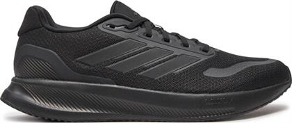 ΠΑΠΟΥΤΣΙΑ ΓΙΑ ΤΡΕΞΙΜΟ ADIDAS