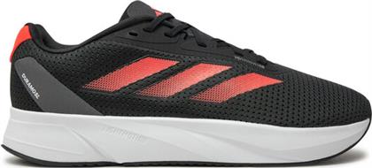 ΠΑΠΟΥΤΣΙΑ ΓΙΑ ΤΡΕΞΙΜΟ ADIDAS