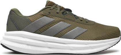 ΠΑΠΟΥΤΣΙΑ ΓΙΑ ΤΡΕΞΙΜΟ ADIDAS
