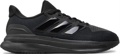 ΠΑΠΟΥΤΣΙΑ ΓΙΑ ΤΡΕΞΙΜΟ ADIDAS