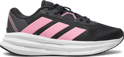 ΠΑΠΟΥΤΣΙΑ ΓΙΑ ΤΡΕΞΙΜΟ ADIDAS