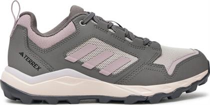 ΠΑΠΟΥΤΣΙΑ ΓΙΑ ΤΡΕΞΙΜΟ ADIDAS