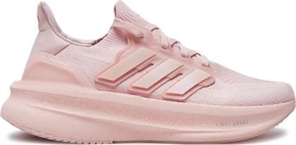 ΠΑΠΟΥΤΣΙΑ ΓΙΑ ΤΡΕΞΙΜΟ ADIDAS