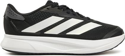ΠΑΠΟΥΤΣΙΑ ΓΙΑ ΤΡΕΞΙΜΟ ADIDAS
