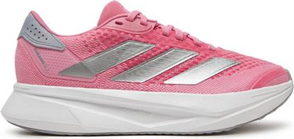 ΠΑΠΟΥΤΣΙΑ ΓΙΑ ΤΡΕΞΙΜΟ ADIDAS