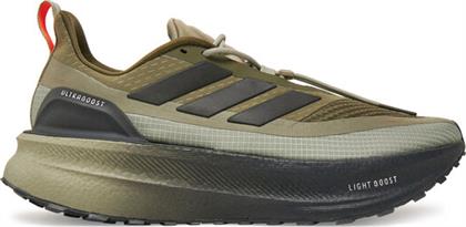 ΠΑΠΟΥΤΣΙΑ ΓΙΑ ΤΡΕΞΙΜΟ ADIDAS