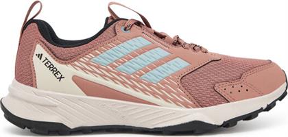ΠΑΠΟΥΤΣΙΑ ΓΙΑ ΤΡΕΞΙΜΟ ADIDAS