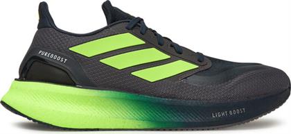 ΠΑΠΟΥΤΣΙΑ ΓΙΑ ΤΡΕΞΙΜΟ ADIDAS