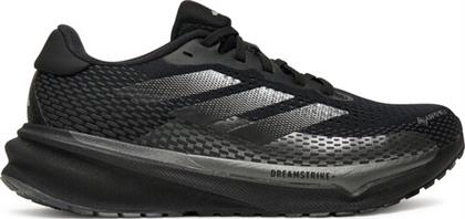 ΠΑΠΟΥΤΣΙΑ ΓΙΑ ΤΡΕΞΙΜΟ ADIDAS