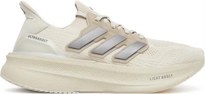 ΠΑΠΟΥΤΣΙΑ ΓΙΑ ΤΡΕΞΙΜΟ ADIDAS