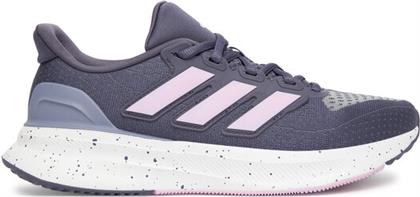 ΠΑΠΟΥΤΣΙΑ ΓΙΑ ΤΡΕΞΙΜΟ ADIDAS