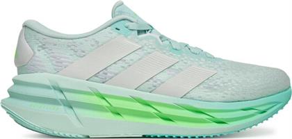 ΠΑΠΟΥΤΣΙΑ ΓΙΑ ΤΡΕΞΙΜΟ ADIDAS