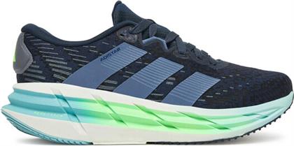 ΠΑΠΟΥΤΣΙΑ ΓΙΑ ΤΡΕΞΙΜΟ ADIDAS