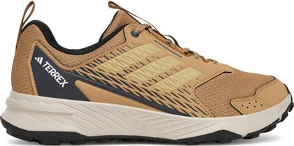 ΠΑΠΟΥΤΣΙΑ ΓΙΑ ΤΡΕΞΙΜΟ ADIDAS