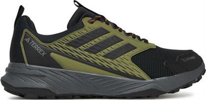ΠΑΠΟΥΤΣΙΑ ΓΙΑ ΤΡΕΞΙΜΟ ADIDAS